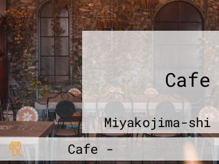 Cafe