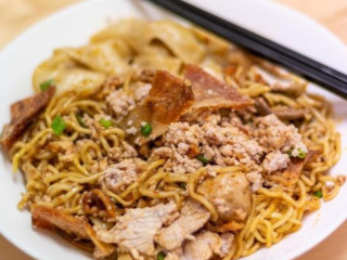 Hill Street Tai Hwa Pork Noodle