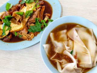 Kelantan Kway Chap · Pig Organ Soup