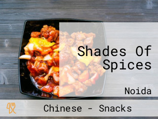 Shades Of Spices