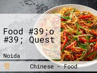 Food #39;o #39; Quest