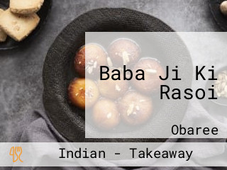 Baba Ji Ki Rasoi