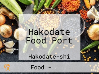 Hakodate Food Port