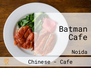 Batman Cafe