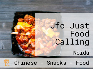 Jfc Just Food Calling