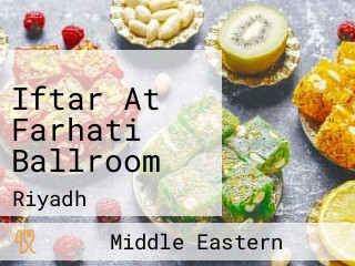 Iftar At Farhati Ballroom