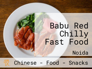 Babu Red Chilly Fast Food