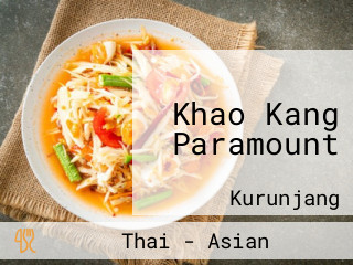 Khao Kang Paramount