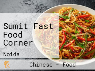 Sumit Fast Food Corner