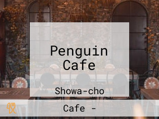 Penguin Cafe