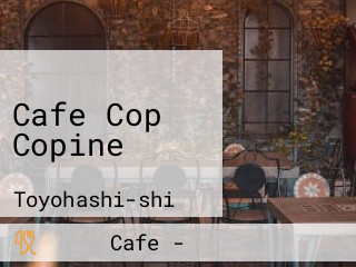 Cafe Cop Copine