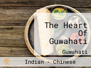 The Heart Of Guwahati