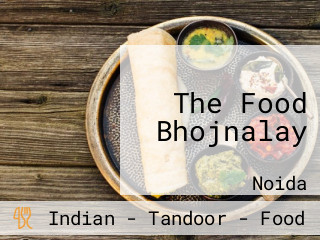 The Food Bhojnalay