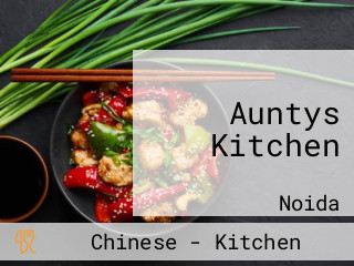 Auntys Kitchen