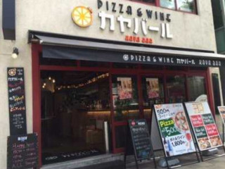 Pizza＆wine カヤバール Máo Chǎng Tīng Diàn