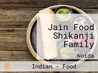 Jain Food Shikanji Family
