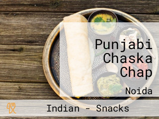 Punjabi Chaska Chap