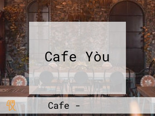 Cafe Yòu