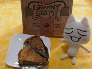 Granny Smith Apple Pie Coffee Sān Sù Diàn