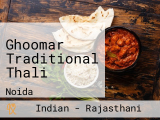 Ghoomar Traditional Thali