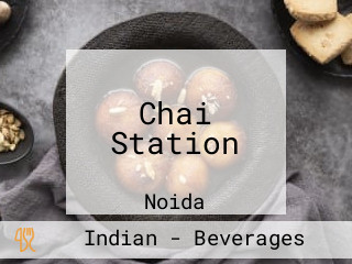 Chai Station