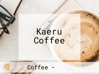 Kaeru Coffee