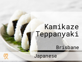 Kamikaze Teppanyaki