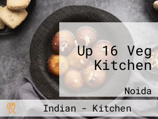 Up 16 Veg Kitchen