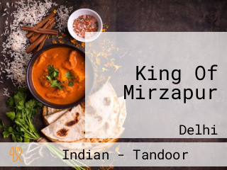 King Of Mirzapur