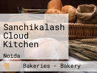 Sanchikalash Cloud Kitchen