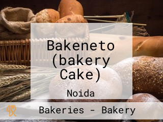 Bakeneto (bakery Cake)