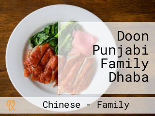 Doon Punjabi Family Dhaba