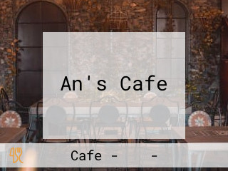 An's Cafe