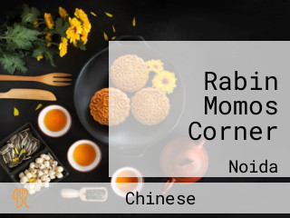Rabin Momos Corner