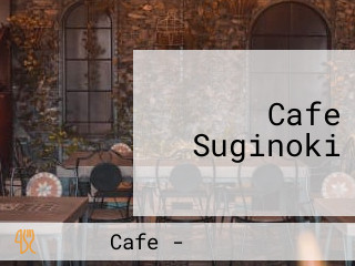 Cafe Suginoki