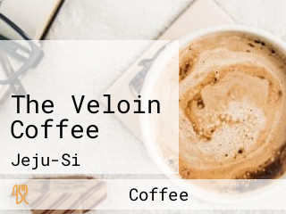 벨로인커피캠핑 The Veloin Coffee