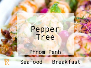 Pepper Tree