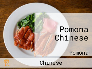 Pomona Chinese