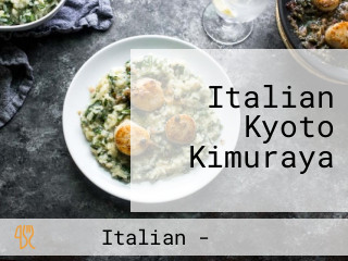 Italian Kyoto Kimuraya