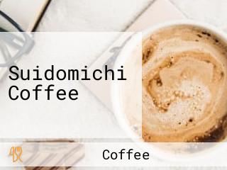 Suidomichi Coffee