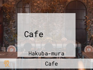 Cafe ももっか