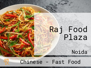 Raj Food Plaza