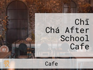 メイド Chī Chá After School Cafe