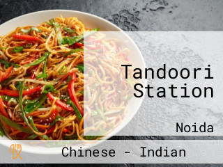 Tandoori Station