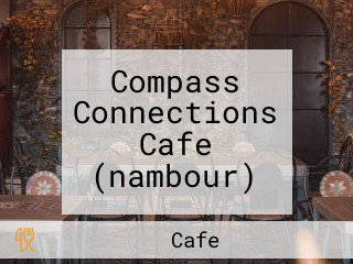 Compass Connections Cafe (nambour)