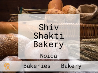 Shiv Shakti Bakery