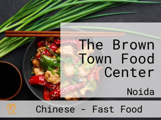 The Brown Town Food Center