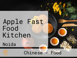 Apple Fast Food Kitchen