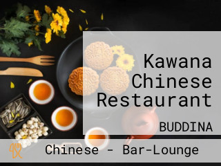 Kawana Chinese Restaurant