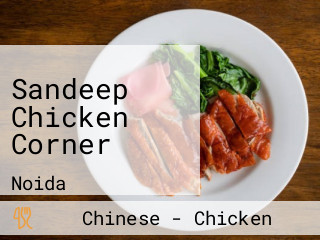 Sandeep Chicken Corner